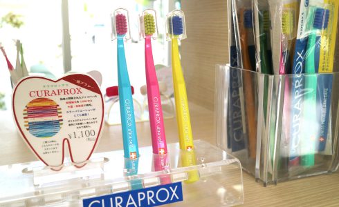 御笠川デンタルクリニック ヒカリのおすすめ歯ブラシ CURAPROX -クラプロックス-